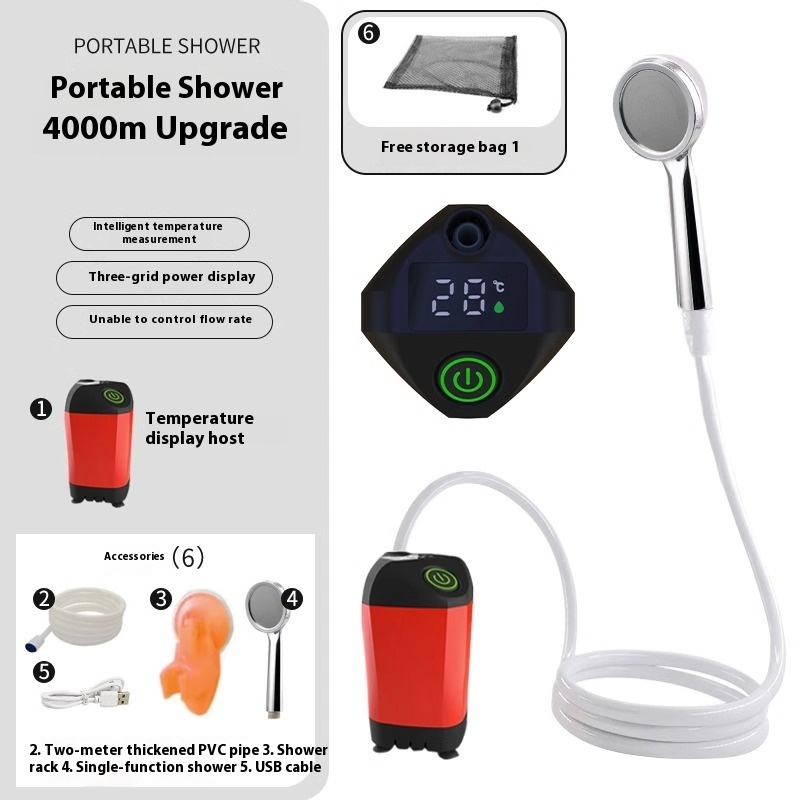 Compact Mobile Shower