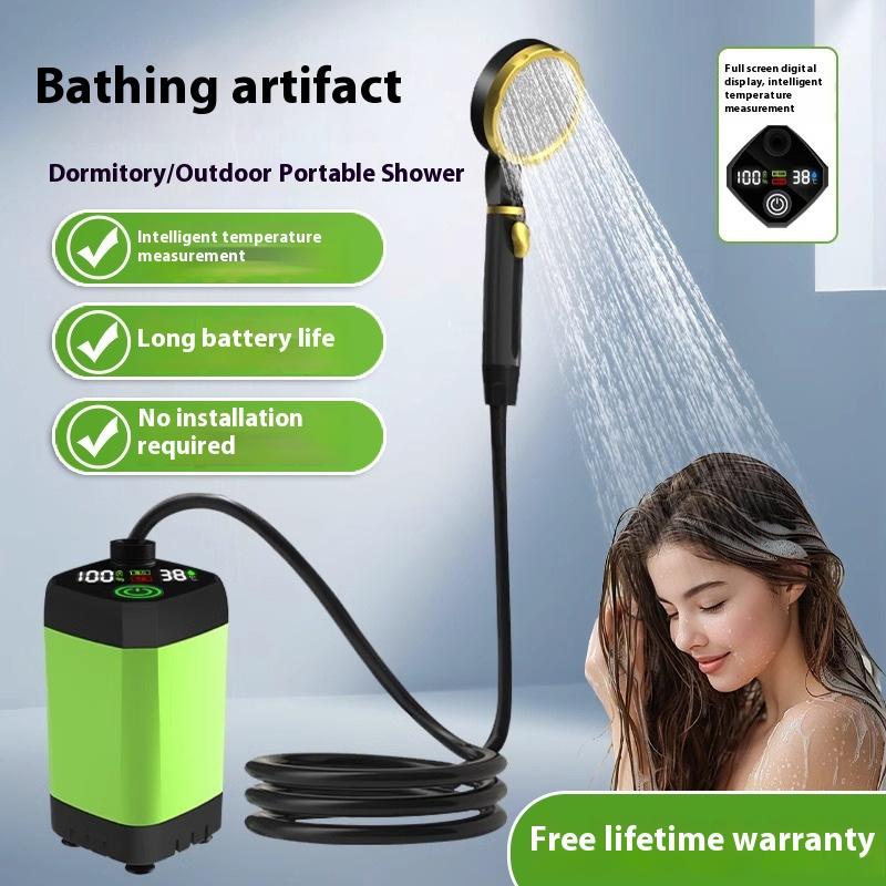 Compact Mobile Shower