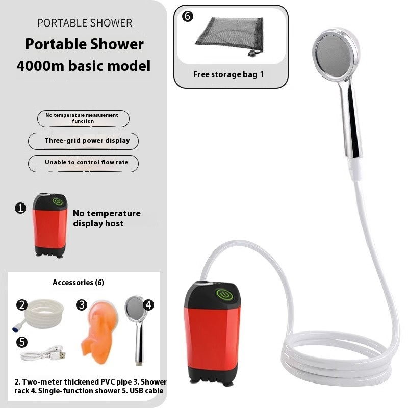 Compact Mobile Shower
