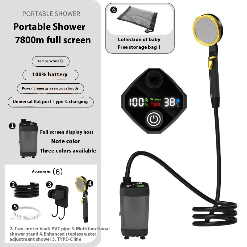 Compact Mobile Shower
