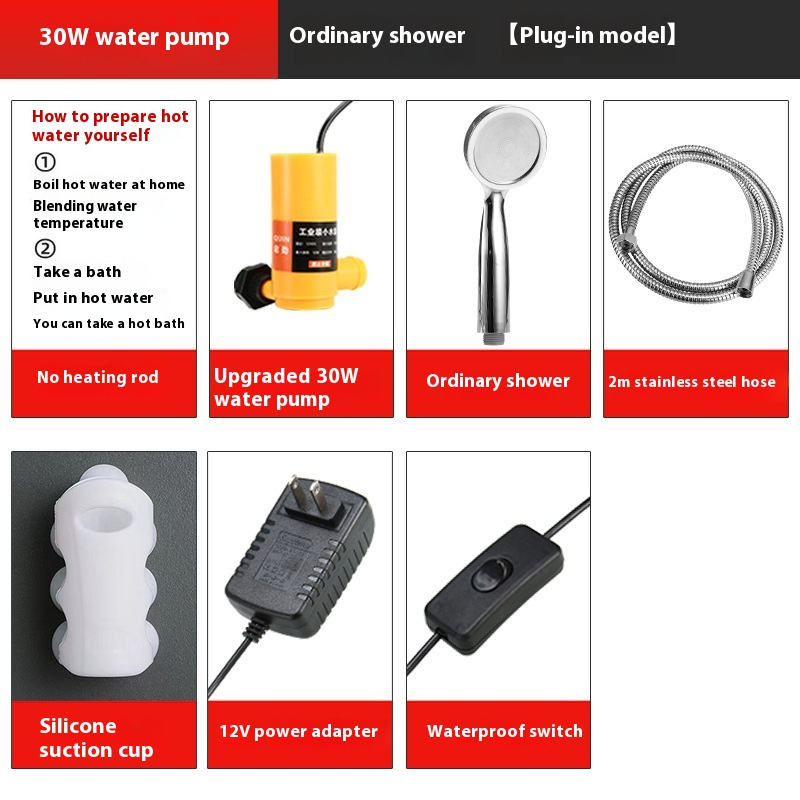 Compact Mobile Shower