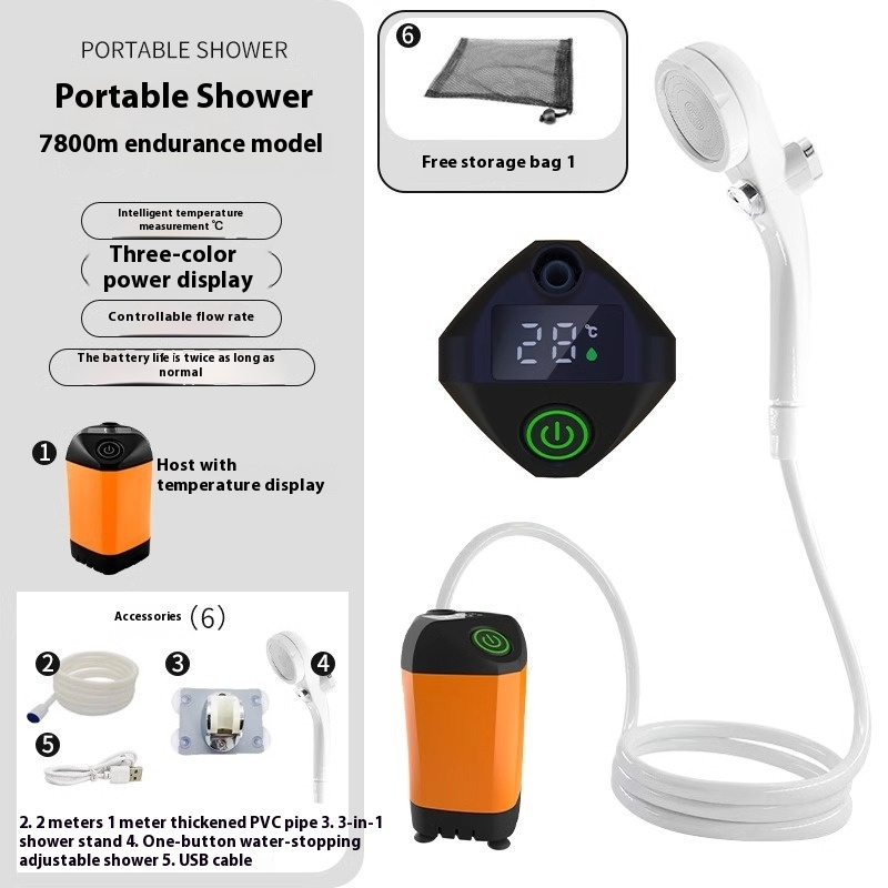 Compact Mobile Shower